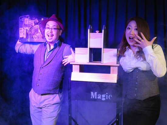 Magic Bar Trick