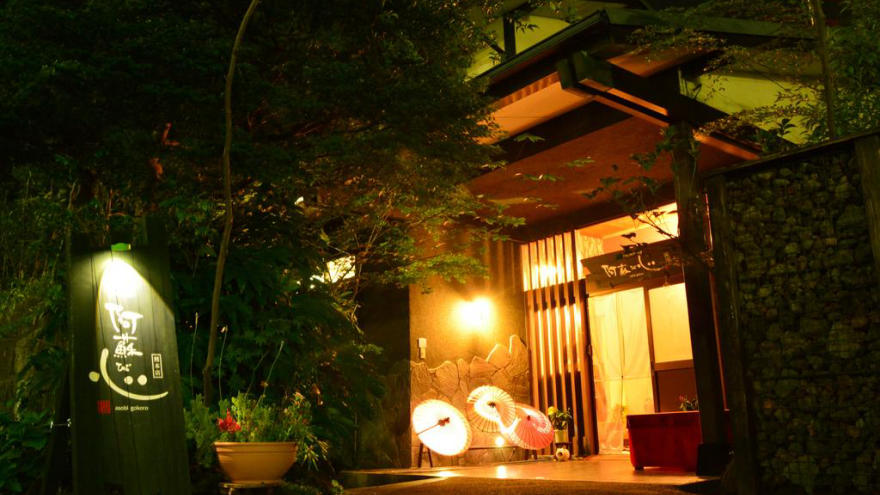 Outdoor Pictures 1