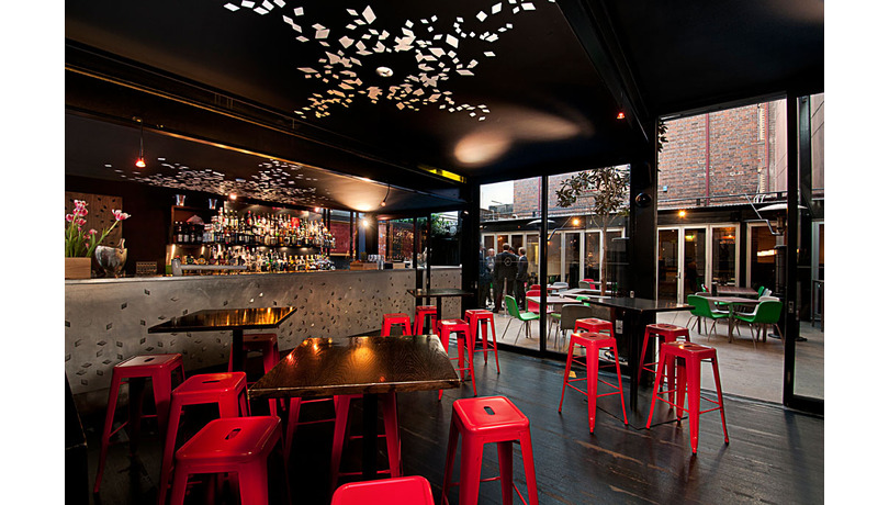 Colins Bar