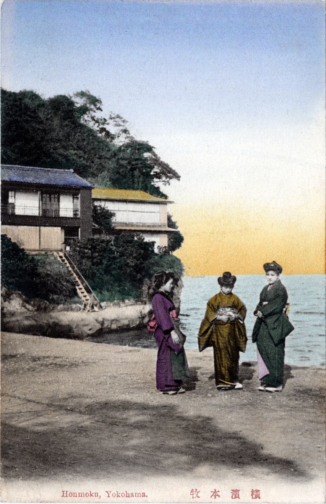 Honmoku Fishing Park
