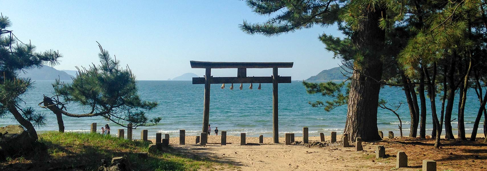 Ikinomatsubara Beach