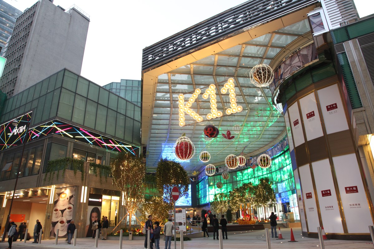 K11 Art Mall