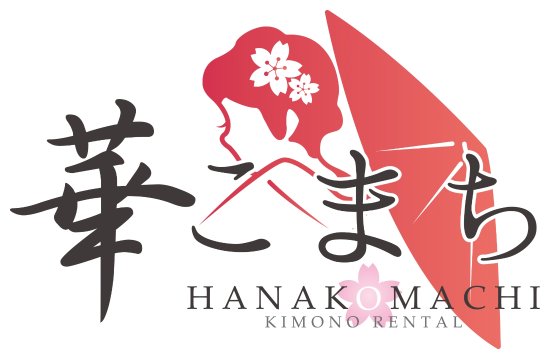 Kimono Rental Hanakomachi