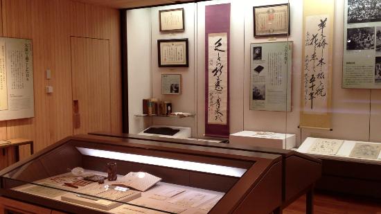 Makino Memorial Garden & Museum