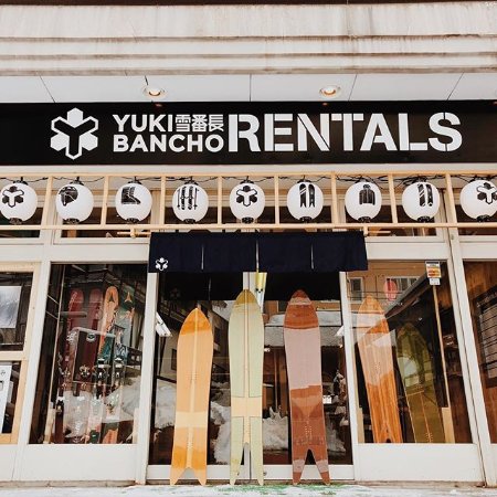 Yukibancho Rentals
