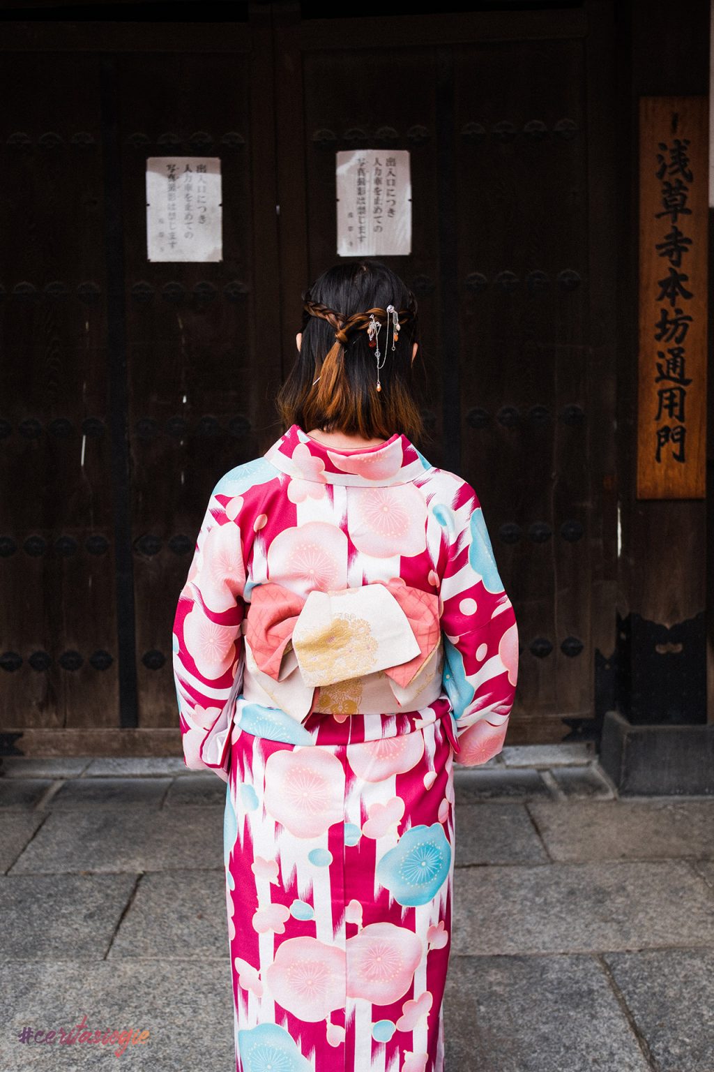 Asakusa Kimono Rental Wazen