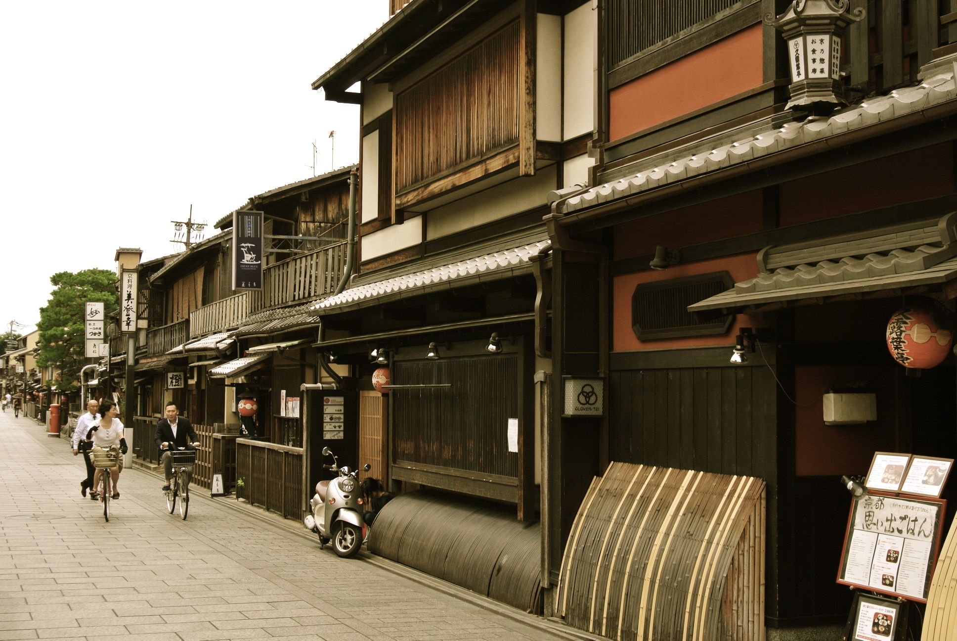 Gion Fujimuraya