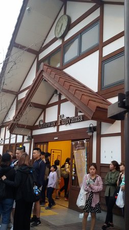 Gateway Fujiyama, Fujisan Station