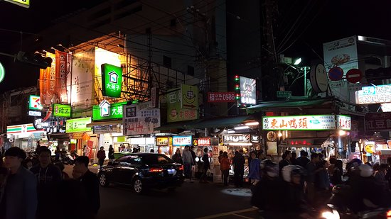 Donghai Night Market