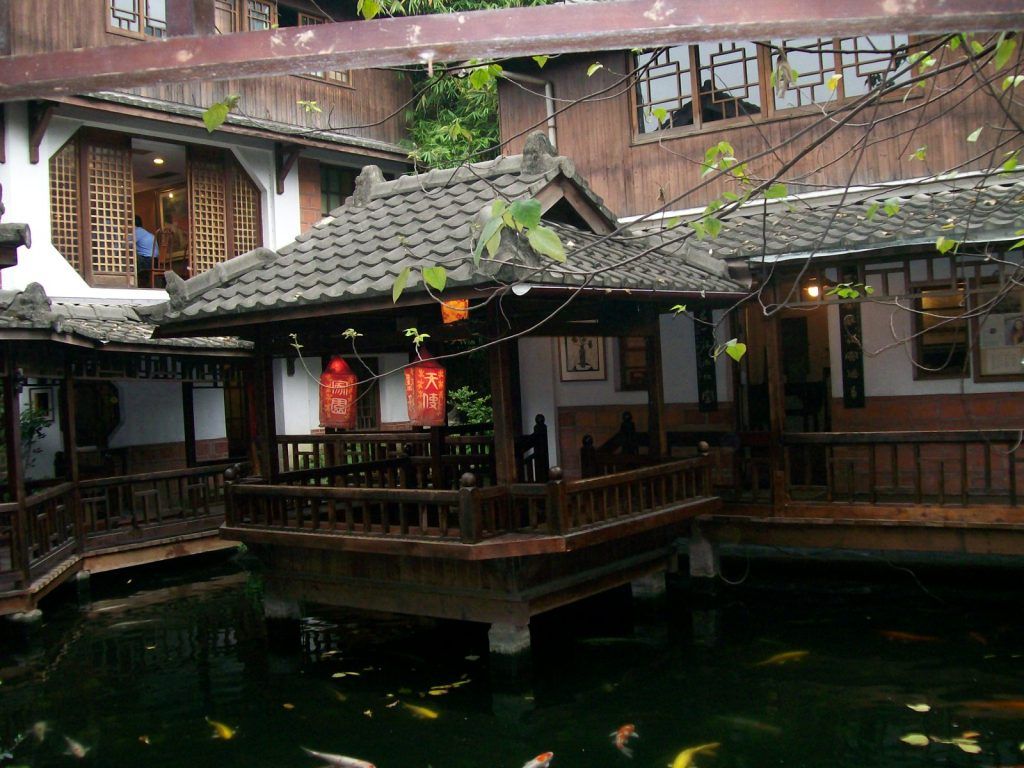 Fuxingchang Tea House