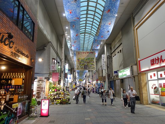 Ryomadori Shopping Street