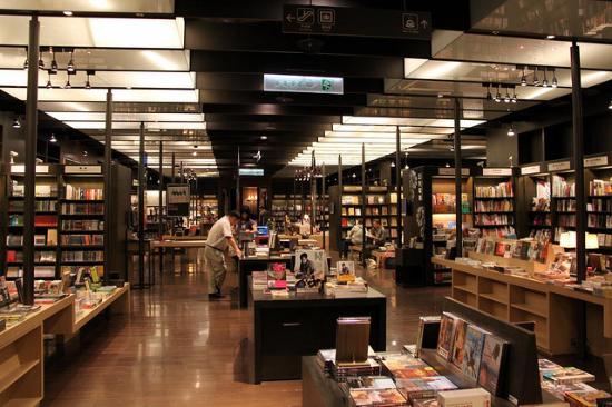 King Stone Bookstore Xinyi