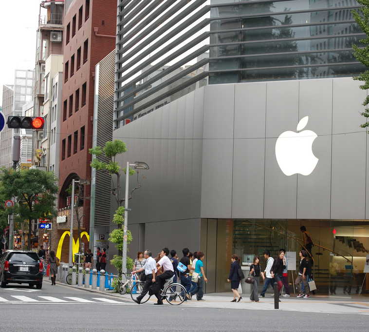 Apple Shinsaibashi