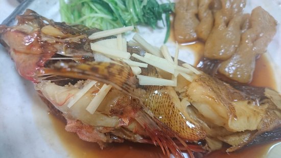 Osakana Tengoku