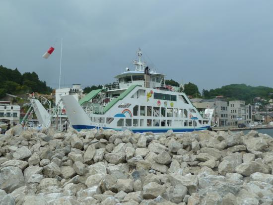 Oshima KIisen