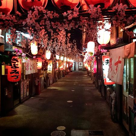 Shizuoka Oden Fair
