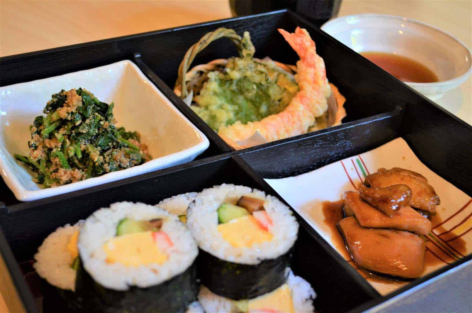 Kyoto Japan Cooking