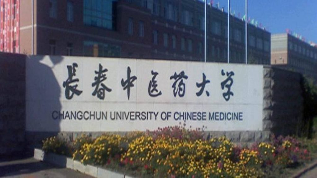 Die Backstube in Changchun