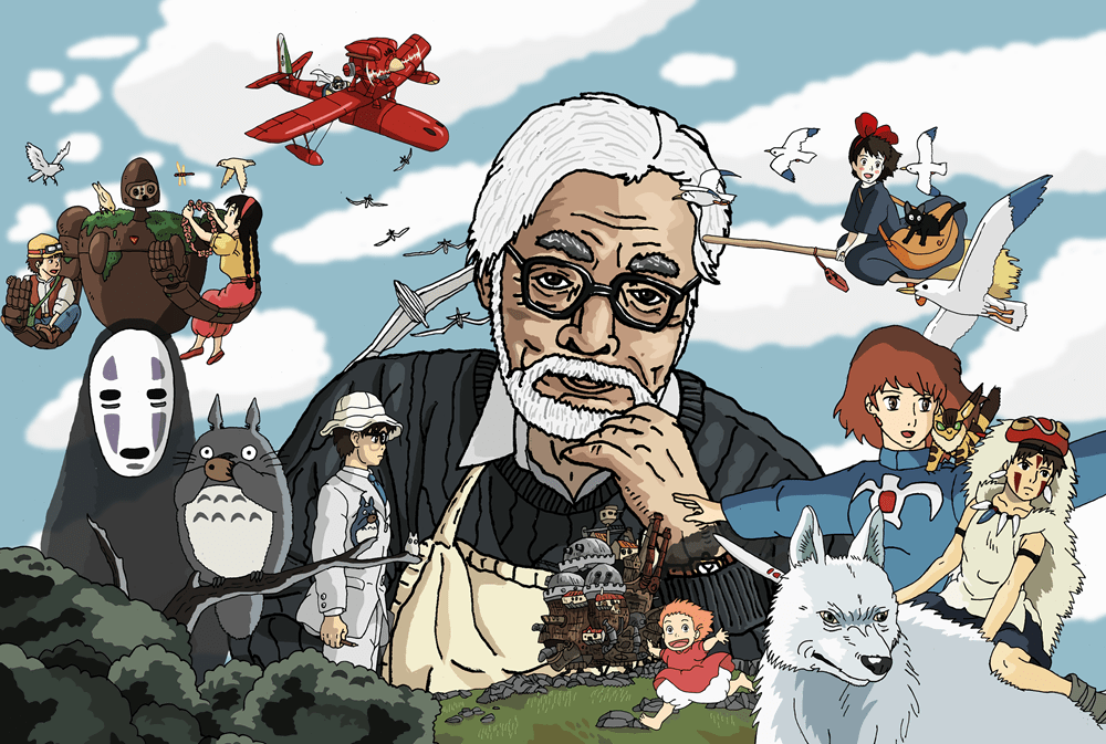 Miyazaki Yamakataya