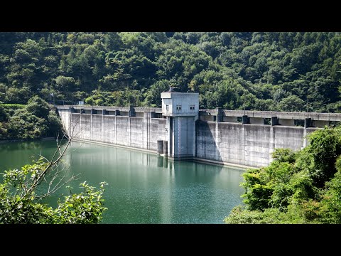 Iwamura Dam