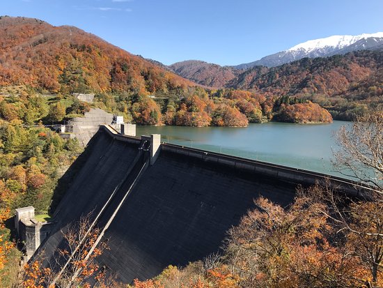 Arimine Dam