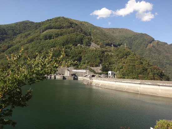 Nagawado Dam