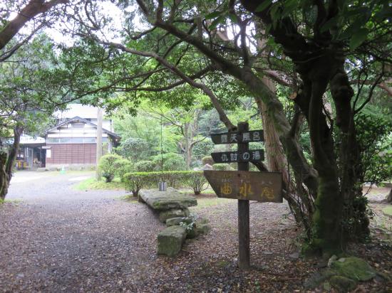 Outdoor Pictures 1