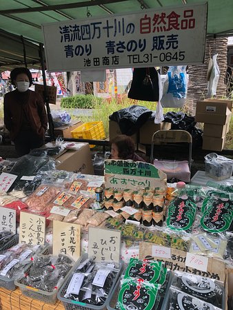 Sunday Market