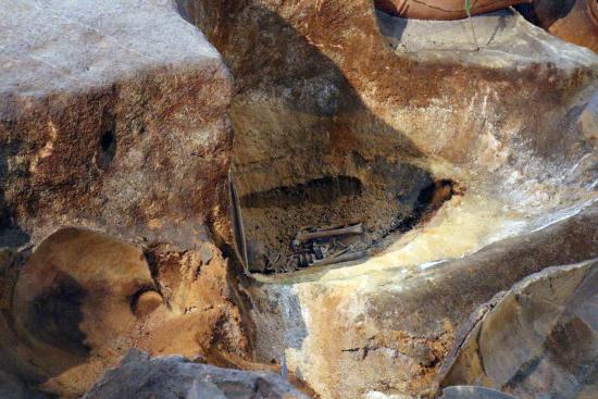 Kanenokuma Remains