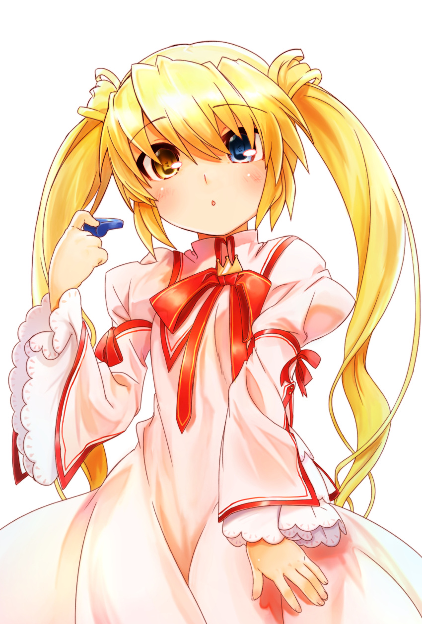 Uomachi Ebisugu