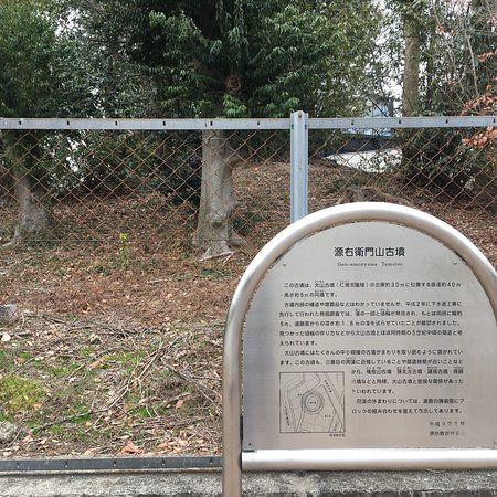 Genemonyama Tomb