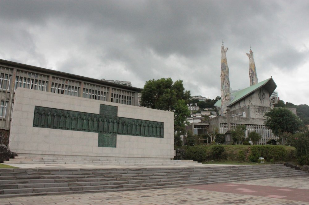 Nishizaka Hill