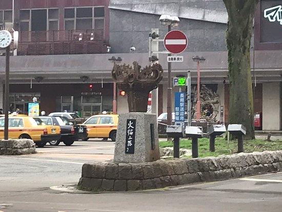 Kaendoki Monument