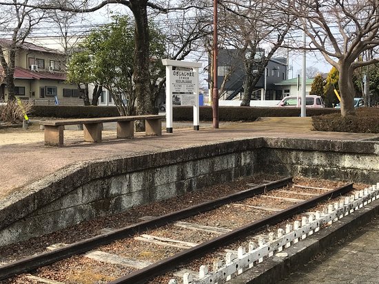 Nogijinjamae Station Ruins