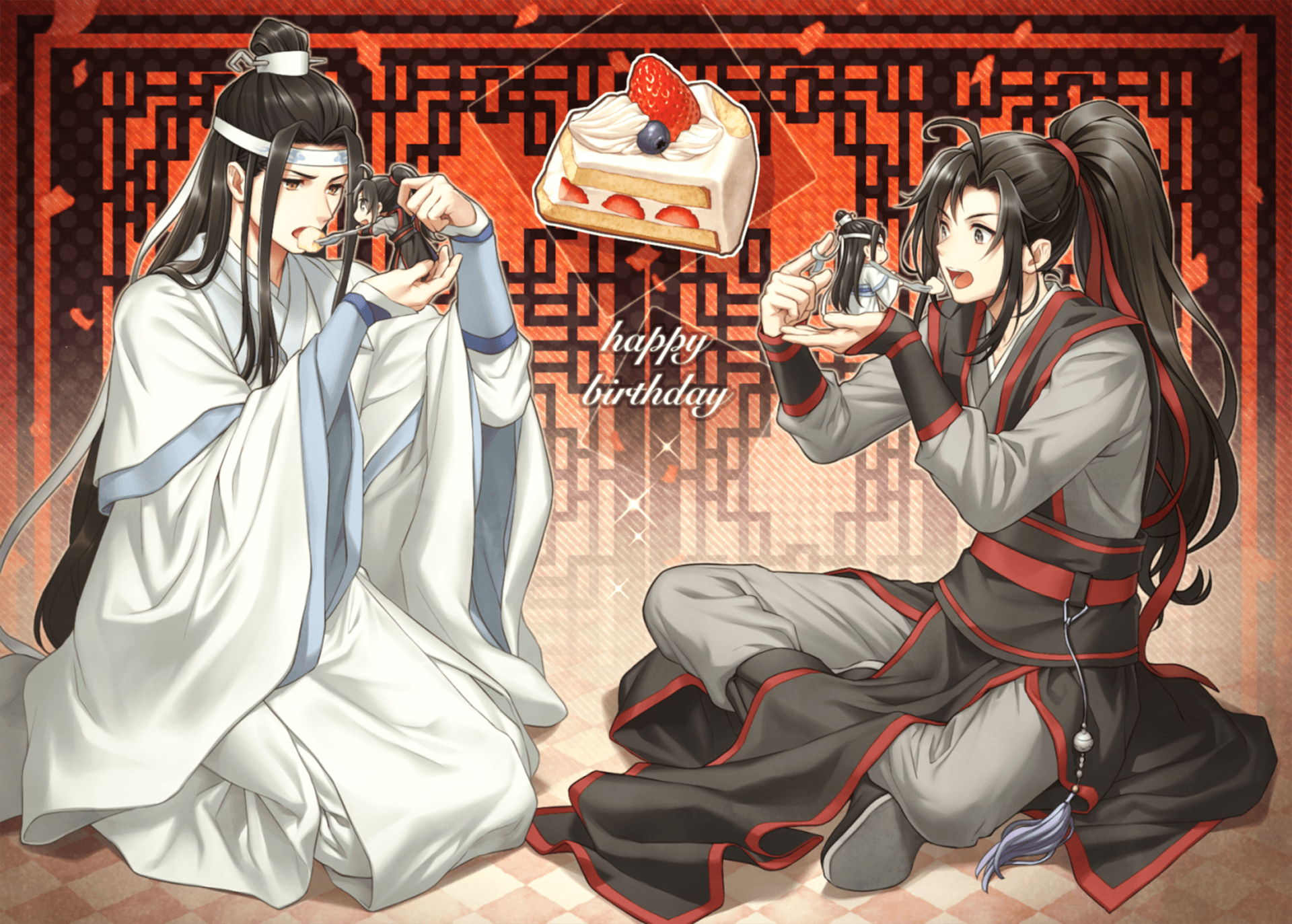 Ying Hua Bu Dao