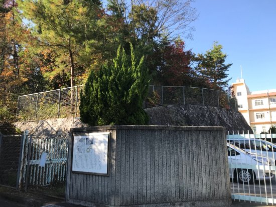 Ai Burial Mound 1
