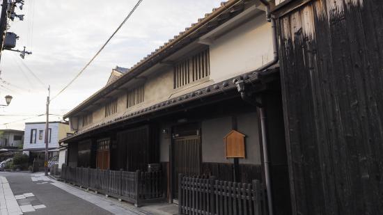 Former Residence of Kinami