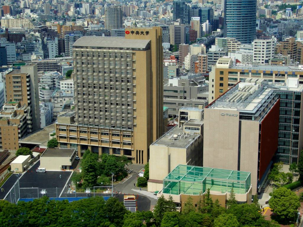 Gyotoku Riverbank
