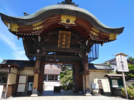 Takayama Betsuin Shorenji Temple