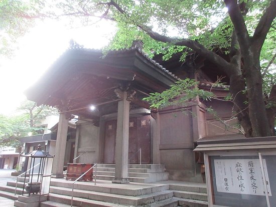 Hongaku-ji Temple