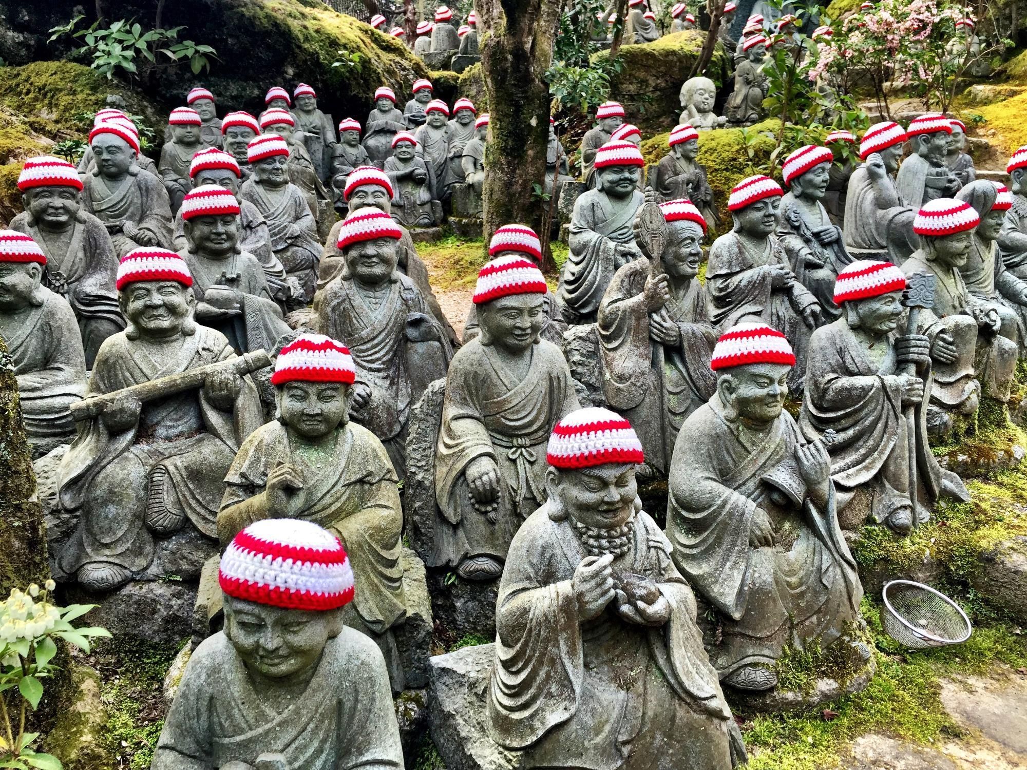 Daishoin Temple