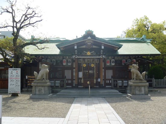 Sanja Shrine