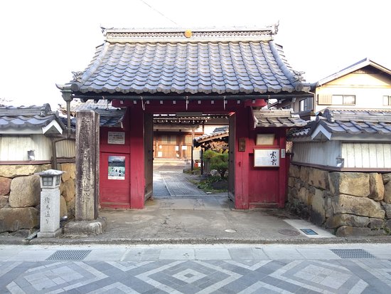 Shinnyo-ji Temple