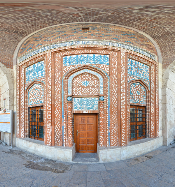 Sifaiye Medresesi