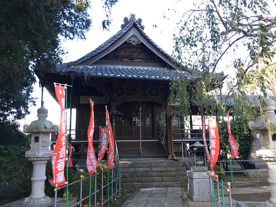 Taisho-ji Temple