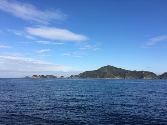 Oshima Island