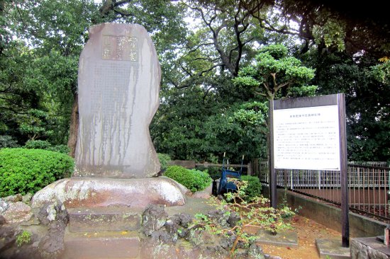 Saigagake Museum