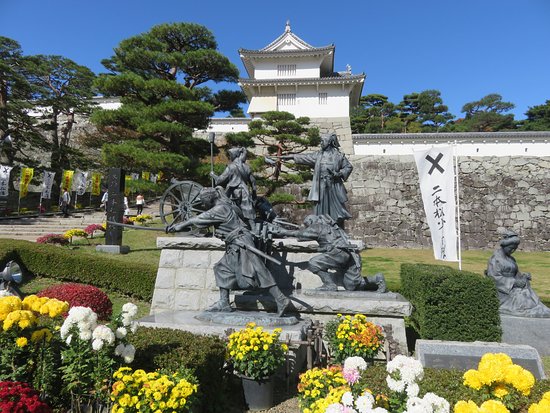 Kasumigajo Park