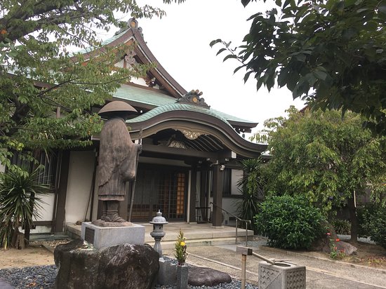 Chikamatsu Memorial