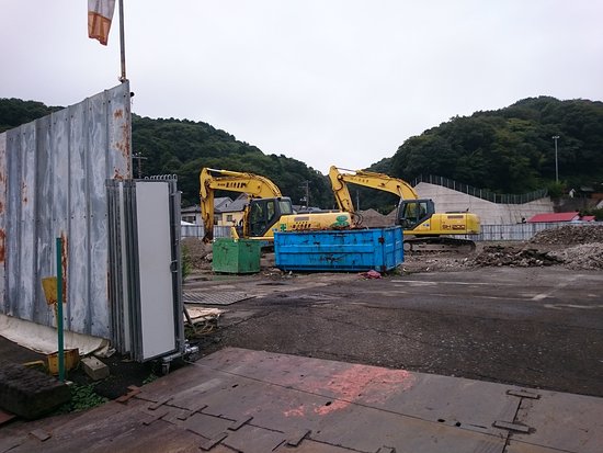 Uraga Port Salvage Monument